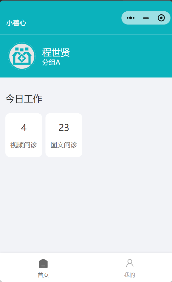 #279px #456px
