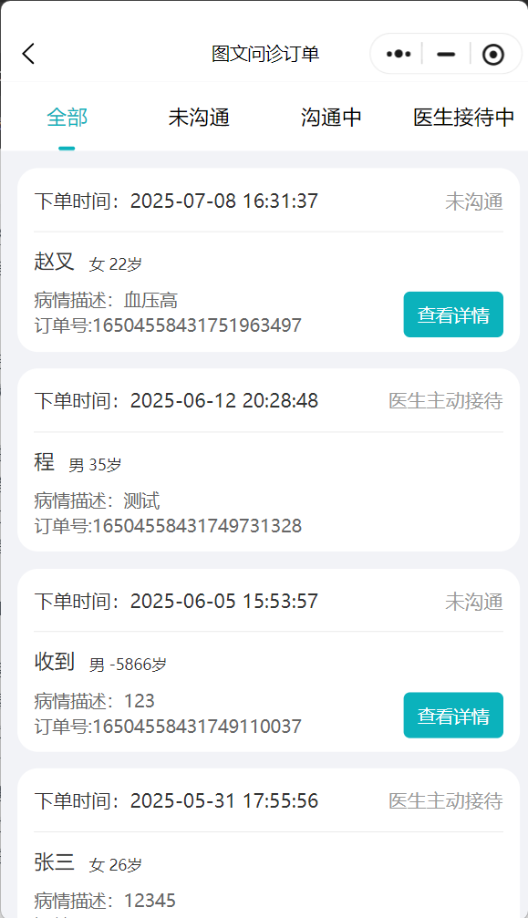 #239px #416px