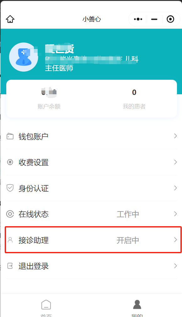 #186px #324px